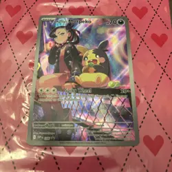 Marnie'S Morpeko Illustration Rare #206 2025 Pokemon Promo - Image 1