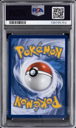 2025 POKEMON PFL EN-PHANTASMAL FLAMES ILLUSTRATION RARE #099 YAMPER PSA 10 - Image 2
