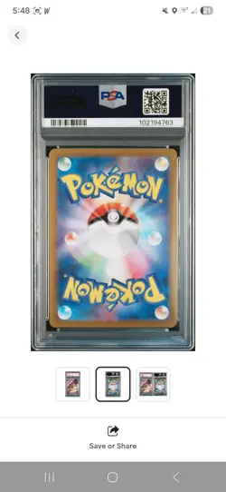 Pokemon Mesprit Sv8 Super Electric Breaker Art Rare Holo 114/106 PSA 10 Japanese - Image 2