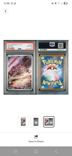 Pokemon Mesprit Sv8 Super Electric Breaker Art Rare Holo 114/106 PSA 10 Japanese - Image 3
