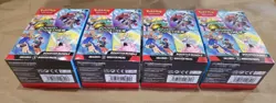 Lot of (4) Pokemon TCG Journey Together Booster Bundle "24 Total Booster Packs" - Image 2
