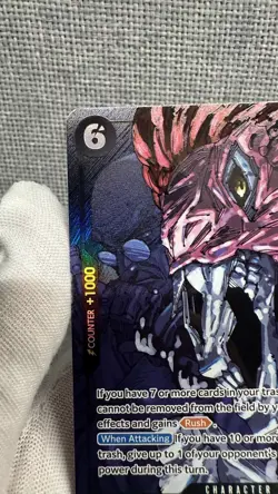 One Piece St. Ethanbaron V. Nusjuro OP13-080 - Alt Art Rare Carrying on His Will - Image 4