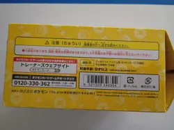 Pokemon Card Game Deck Pokemon Scarlet Violet Starter Set ex Pikachu Special Set - Image 4