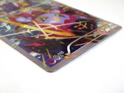 Hoopa with Pikachu 155/XY-P Japanese Pokemon Card Movie Promo HOLO Rare TCG 2015 - Image 4