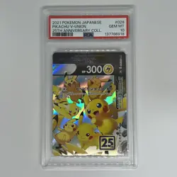 PSA10 4 Card Pokemon card 25th Anniversary Pikachu V Union s8a Japanese continu - Image 5