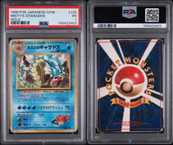 1998 Pokemon Japanese Gym Misty's Gyarados #130 Holo Rare PSA 1 Poor - Image 1