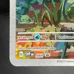 2023-25 Pokemon S&V Black Star Promos Charmander #044 LP-NM - Image 4