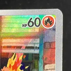 2023-25 Pokemon S&V Black Star Promos Charmander #044 LP-NM - Image 5