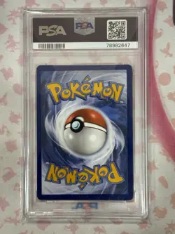 2022 POKEMON SWORD & SHIELD SILVER TEMPEST #181 FA/SKUNTANK V PSA 9 MINT - Image 2