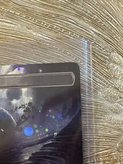 Strip Mine (Borderless) (Galaxy Foil) Secret Lair Drop Foil - Image 2