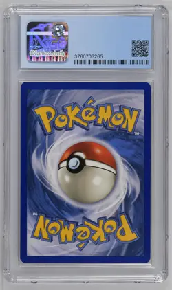 1999 POKEMON JUNGLE UNLIMITED NIDOQUEEN 7/64 HOLO CGC 9 PSA - Image 2