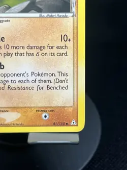 Pokemon TCG Exeggutor (Delta Species) 41/110 Holon Phantoms Regular LP - Image 4