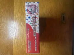 Pokemon 151 Scarlet & Violet Pokemon Card 151 Booster Box sv2a Factory Sealed JP - Image 3