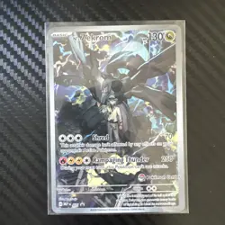 N's Zekrom 31 Promo Ascended Hero's ETB Pokemon Center Stamp - Image 1
