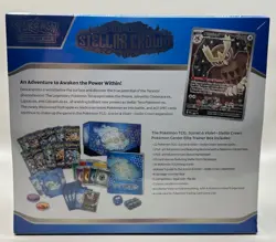 Pokemon Stellar Crown POKEMON CENTER ETB – Factory Sealed – Brand New - Image 4
