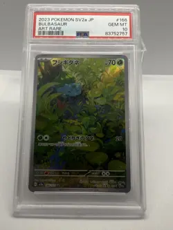 2023 POKEMON JPN SV2A-POKEMON 151 ART RARE #166 BULBASAUR PSA 10 - Image 1