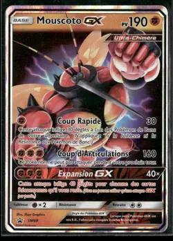 Mouscoto GX SM69 - Pokemon TCG Invasion Carmin FR - Image 1