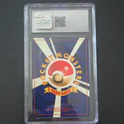 Pokemon Crossing the Ruins Scizor 212 Holo Rare CGC 7 2000 Japanese - Image 2