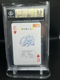 1996 POCKET MONSTER Green POKER SET #111 RHYHORN BGS 9.5 - Image 1