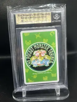 1996 POCKET MONSTER Green POKER SET #111 RHYHORN BGS 9.5 - Image 2