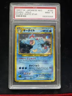 1999 Pokemon Japanese Neo Double White Star Holo Feraligatr Odairu #160 PSA 9 - Image 2