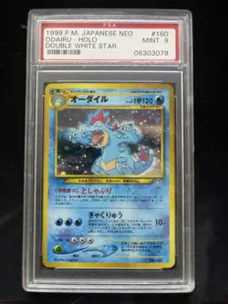 1999 Pokemon Japanese Neo Double White Star Holo Feraligatr Odairu #160 PSA 9 - Image 4
