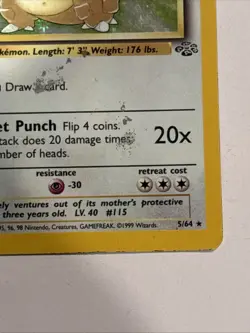 Pokemon TCG Kangaskhan Jungle 5/64 Holo Unlimited Holo Rare - Image 4