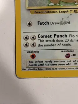 Pokemon TCG Kangaskhan Jungle 5/64 Holo Unlimited Holo Rare - Image 5