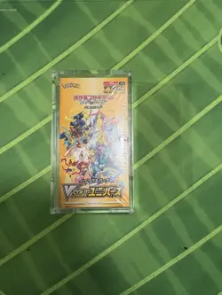 Pokemon TCG VSTAR Universe Box (Factory sealed) W/ Acrylic Case 4521329373362 - Image 1