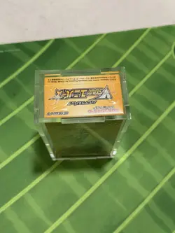 Pokemon TCG VSTAR Universe Box (Factory sealed) W/ Acrylic Case 4521329373362 - Image 2