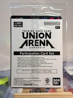 Union Arena Participation Card Set Pack (Sealed) Union Arena Promotion Cards - Image 2