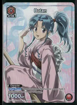 Botan YYH-1-084 - Union Arena Promo Yu Yu Hakusho - English NM - Image 1