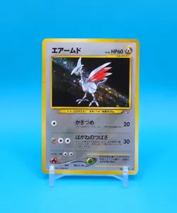 Pokemon Card Japanese - Skarmory No. 227 - Neo Genesis - Holo - Image 1