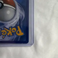 Pokemon Emolga Radiant Collection Full Art Holo RC23/RC25 Basic 70 HP Card - Image 5