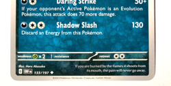 Pokemon Houndoom! + FREE extra Rare card! - Image 3