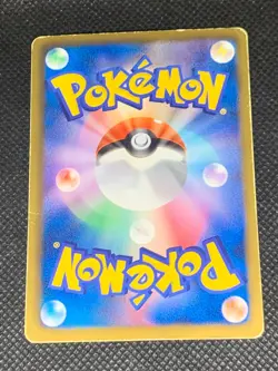 Kyurem EX 006/018 - K+K Kyurem EX Deck Japanese Pokemon Card - MP - Image 2
