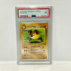 PSA 9 Primape 57 - Non Holo Japanese Jungle - Graded Pokemon Card - Image 1