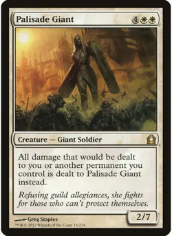 Palisade Giant (Foil) 15 MTG NM - Return to Ravnica - Image 1