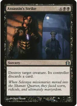 Assassin's Strike (Foil) 57 MTG NM - Return to Ravnica - Image 1