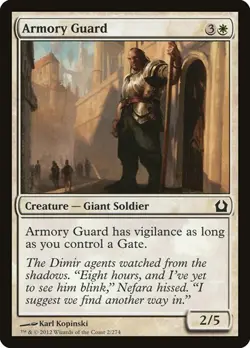 Armory Guard (Foil) 2 MTG NM - Return to Ravnica - Image 1