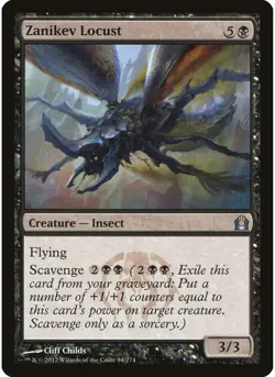 Zanikev Locust (Foil) 84 MTG NM - Return to Ravnica - Image 1