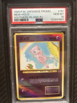 PSA GEM MINT 10 1999 POKEMON JPN PROMO #151 MEW-HOLO SOUTHERN ISLAND-R.I. - Image 1