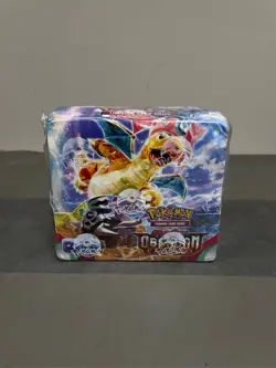 Pokemon XY Steam Siege Booster Box [36 Packs] - Image 1