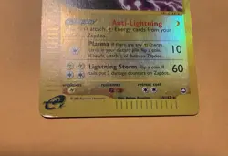 Zapdos - 044/147 - Aquapolis - REVERSE HOLO. 2002. (LP) Pokemon E-Reader - Image 5