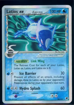 Pokemon EX DRAGON FRONTIERS - #96/101 Latios ex - Ultra Rare Holo - ENG - MP - Image 1