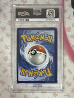 2023 POKEMON PAL EN-PALDEA EVOLVED SPECIAL ILLUSTRATION RARE TINKATON EX PSA 9 - Image 2