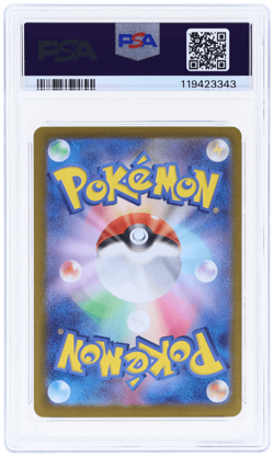 2024 Pokemon Scarlet and Violet Terastal Festival Ex Japanese Eevee PSA 10 - Image 2