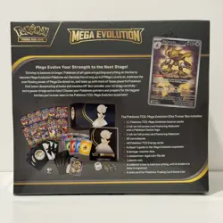 Mega Evolutions Gardevoir Pokemon Center PKC Elite Trainer Box ETB - Sealed - Image 3
