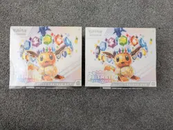 Pokemon TCG Scarlet & Violet Prismatic Evolutions ETB Lot of 2 - factory Sealed - Image 1