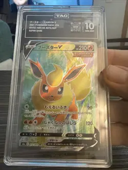 Pokemon TCG Flareon v Full Art Holo Card 072/069 Eevee Heroes Japanese TAG 10 - Image 1